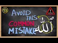 How to PROPERLY pronounce the word Allah in the Holy Quran - Arabic 101