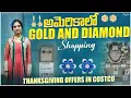 COSTCO Black Friday 2025 Gold Diamond Jewelry Deals