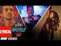 Download Lagu Nachle Na LYRICAL | DIL JUUNGLEE | Guru Randhawa | Neeti M | Taapsee P Saqib Saleem Jackky Bhagnani