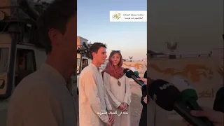 لليوم الثاني الرحالة الفرنسيين في ضيافة مربط الحوسي  لليوم الثاني الرحالة الفرنسيين في ضيافة مربط الحوسي