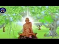 Download Lagu Shri Swami Samarth prakat din status