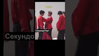 Вы уверены что Чимин трогает Чонгука по сценарию Bts V Taehyung Jk Taekook Jungkook 