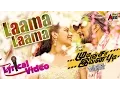 Download Lagu Mudinja Ivana Pudi Tamil Movie 2016 | Laama Laama Lyrical Video | Kiccha Sudeep, Nithya Menen