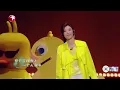 【纯享版】苏慧伦Amber刘逸云唱跳合作《鸭子》梦回千禧年！轻快旋律完美传递专属少女内心的独白#我们的歌第五季 Singing With Legends S5 Clip