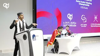 AADC3 | نهائي فئة اللغة العربية للناطقين بغيرها - جامعة دار الهدى الإسلامية ضد جامعة مسلم تشنديكيا