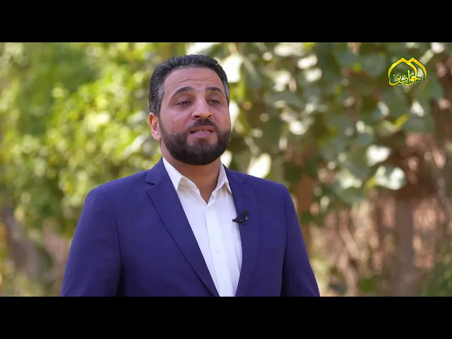 ⁣برنامج فضائل السُور الحلقة الرابعة  إعداد : محمد الباقر حسام    تقديم : سجاد أحمد