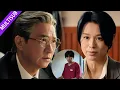 Download Lagu 检察长为救杀人犯儿子竟让无辜青年顶罪，被女徒弟发现了还在狡辩！#cdram #绝命法官  #张家辉 #胡杏儿 #曾舜晞