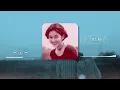 Download Lagu Nike Ardila - Bila Cinta Mulai Bersemi (Remastered)