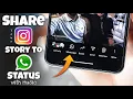 Download Lagu How to Share Your Instagram Story to WhatsApp Status with Music