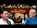 Imran Khan s Message Mohsin Naqvi s Next Move Sohail Warraich Exclusive Podcast With Ali Mumtaz