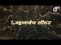 Download Lagu A For Ambedkar (Dhol Tasha Mix) Instagram Trending Remix / VINAY REMIX VNP Insta Viral Remix 2024 #