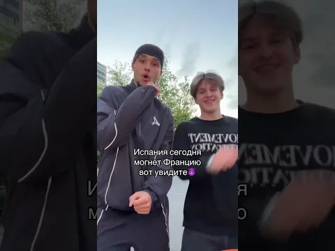 ЯМАЛЬ ВПЕРЕД! Могаю!!!