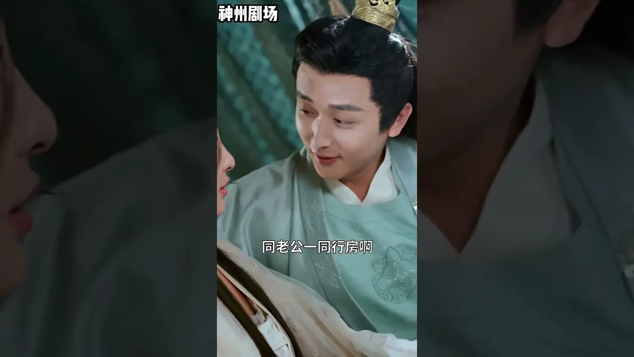 B60 最新短剧合集研究员穿越三国时代成为蔡文姬的复活的老公坐拥无数后宫帮皇帝打赢无数胜仗成为万人之下的国师大人无双大军师#神州剧场 poster