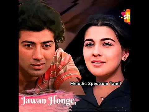 Download MP3 jab hum jawan honge