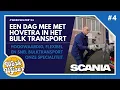 Download Lagu Ontdek: Hoe Dit Familiebedrijf Bulktransport naar het Volgende Niveau Tilt! #scania
