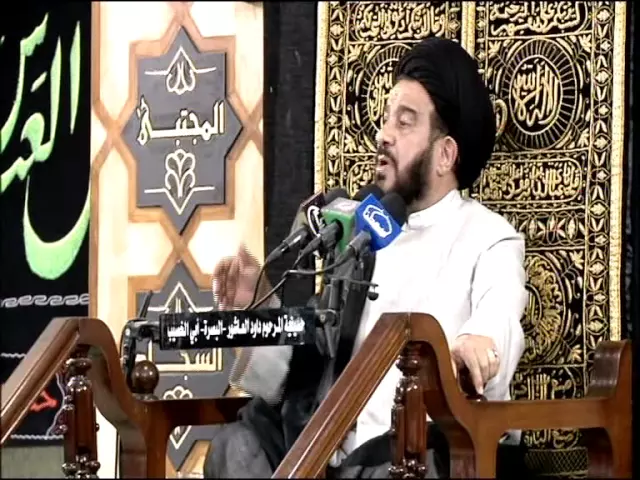 ⁣المحاضرة الدينية   الخطيب السيد محمد باقر الفالي   ليلة 12 رمضان 1436 هجري