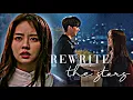 Lagu ▶Rewrite The Stars || Jojo⤫Sun Oh || Love Alarm