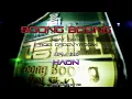 D12 : 붕붕 (Boong Boong) (Feat. 식케이) (Prod. GroovyRoom) 【PUMP IT UP XX】