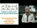 Download Lagu Lirik Sholawat ROBBI LAHUL ASMAUL HUSNA Cover By ALMA ESBEYE