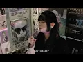 あぶく / ヨルシカ┃Raon cover
