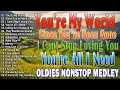 Lagu OPM Oldies Greatest Hits ๐ถ 70s 80s 90s Nonstop Medley | Victor Wood, Tom Jones, Eddie Peregrina๐