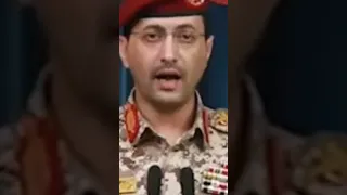               ستخدمه الشرك ال دندنها