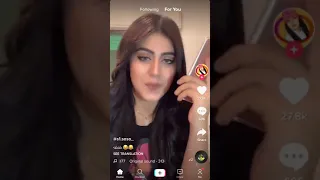 هذي في تك توك 