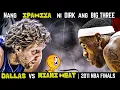 Nang Buhatin ni Nowitzki ang Dallas vs Heat 2011 NBA Finals
