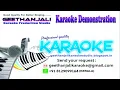 Lagu SEVVARALI THOTTATHTHULA UNNA KARAOKE BHAGAVATHI PURAM RAILWAY GATE ILAYARAJA,UMA RAMANAN