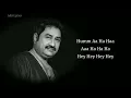 Download Lagu Mera Chand Mujhe Aaya Hai Nazar Full Song With Lyrics By  Kumar Sanu