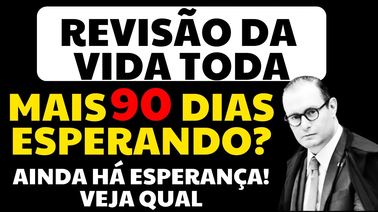 REVISÃO DA VIDA TODA SÓ VAI SE RESOLVER EM 2024? VEJA OUTRAS ALTERNATIVAS QUE PODEM AGILIZAR NO STF