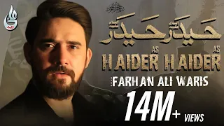 farhan ali waris haider haider 2020 1442