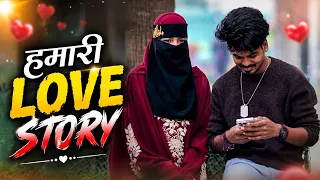 Pyar ke do rang | हमारी लव स्टोरी | sad Love story | manishkushwaha 