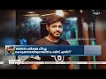 "പണം വാങ്ങി പ്രതികളെ രക്ഷപെടാൻ അനുവദിക്കുകയായിരുന്നോ എന്ന് സംശയം"; പൊലീസിനെതിരെ സഹറിന്റെ കുടുംബം