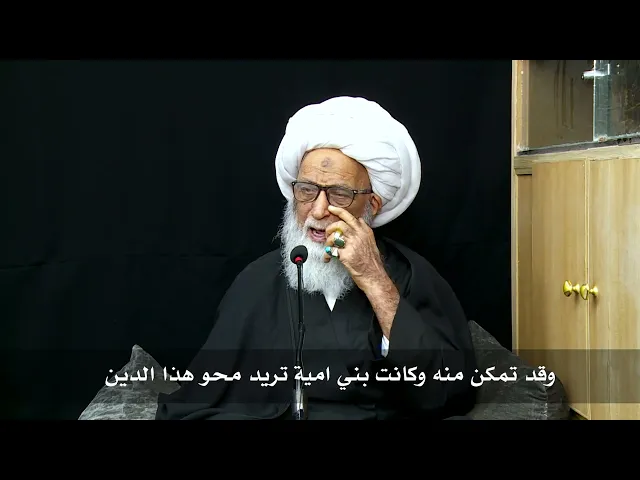 ⁣معنى الفتح الحسيني.