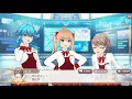 Project Tokyo Dolls - Story Act 2