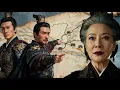 Was Lady Wu of Eastern Wu actually a fictional figure?  Sun Quan and Zhou Yu respected her deeply!