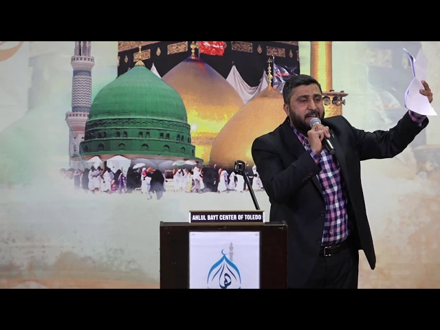 ⁣مولد فاطمة الزهراء ع - الملا حازم الكناني