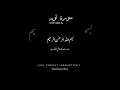 Download Lagu surah Toubah 🍂#foryou #viral #quran #islamicstatus #youtubeshorts #youtube #shorts #bayan #education