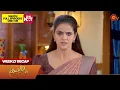 Download Lagu Kayal - Weekly Recap | 16 Oct 2023 - 21 Oct 2023 | Sun TV