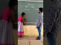 Addition of integers trick