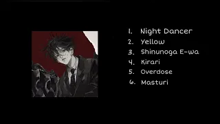 Japanese Song Collection 