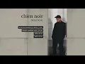 chien noir - Drôle de vie (Video lyrics)