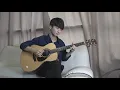 Download Lagu (Elvis Presley) Can't Help Falling in Love - Sungha Jung - Cover Request
