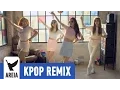 Download Lagu Mamamoo - Woo Hoo (Areia Remix)