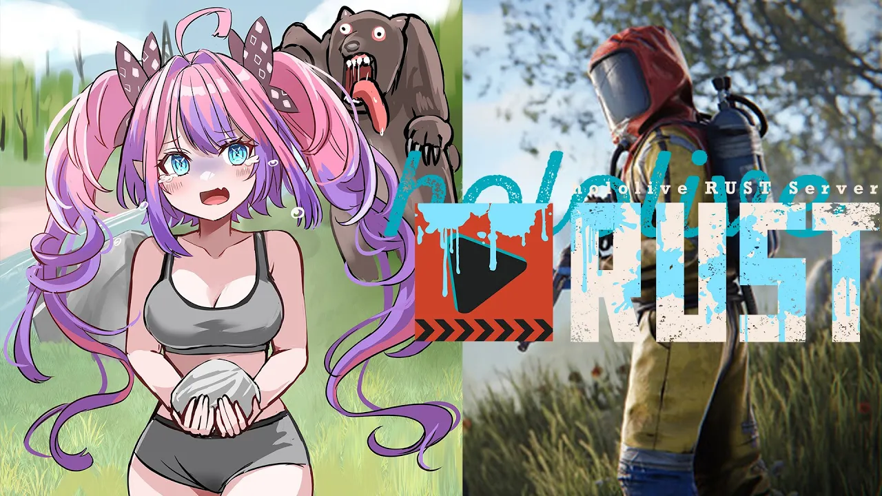 【 #holoRUST 】#2原始人ヴィヴィ帰還【#綺々羅々ヴィヴィ #hololiveDEV_IS #FLOWGLOW】