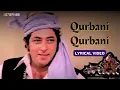 Download Lagu Qurbani Qurbani (Lyric Video) | Kishore Kumar, Anwar, Aziz Nazan | Feroz, Vinod, Zeenat | Qurbani