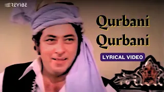 qurbani qurbani lyric video kishore kumar anwar aziz nazan feroz vinod zeenat qurbani