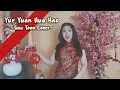 Download Lagu Yue Yuan Hua Hao - 月圆花好 | Cover By Tina Toon
