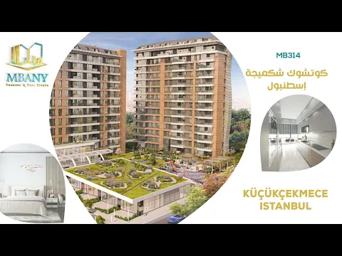 Mostar Atakent Project